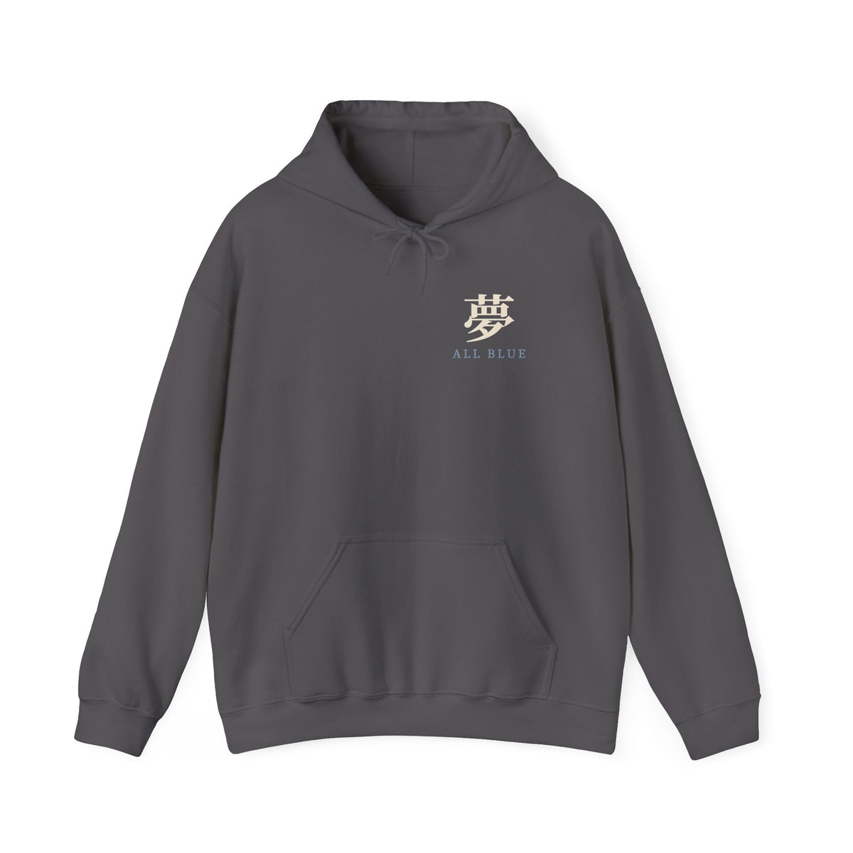 All Blue Service Kanji Anime Hoodie | Pirate Japanese Streetwear