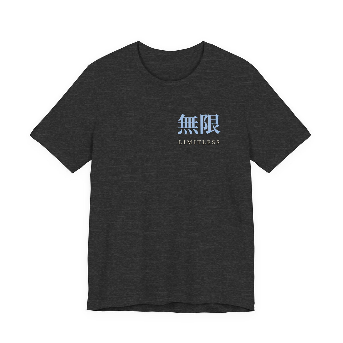 Limitless Kanji Anime Soft Tee | Infinity Japanese Streetwear