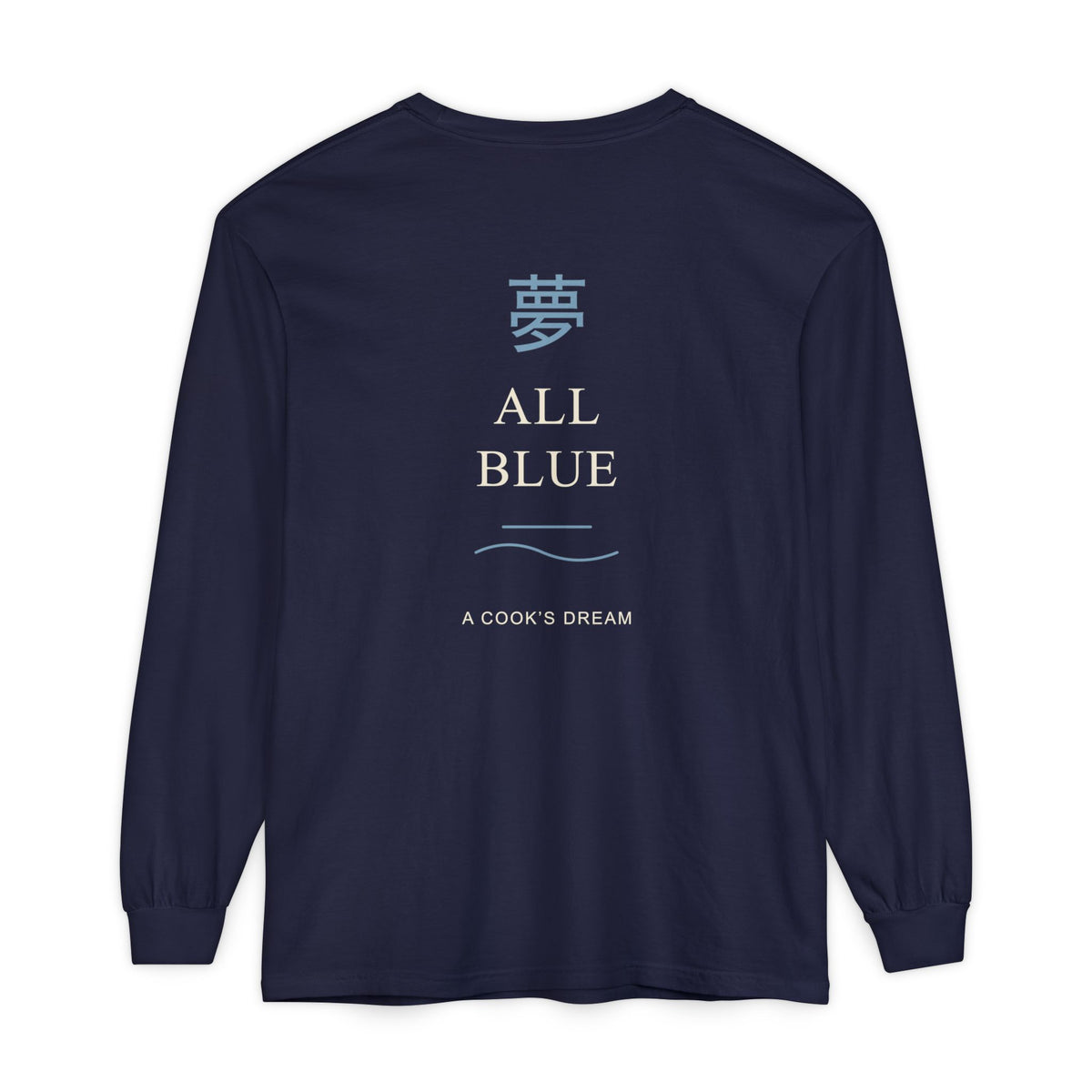 Blue Horizon Kanji Anime Long Sleeve Tee | Pirate Japanese Streetwear