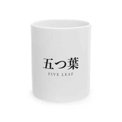 Five Leaf Ceramic Mug | Inspired by Asta from Black Clover