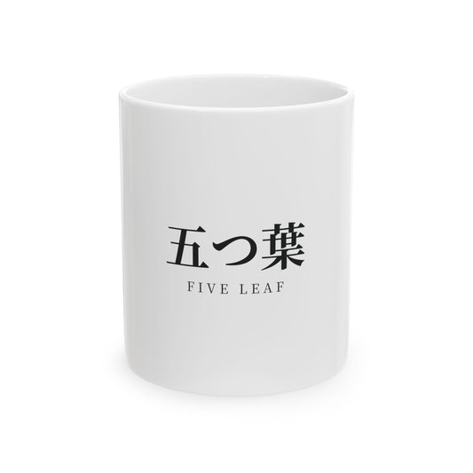 Five Leaf Ceramic Mug | Inspired by Asta from Black Clover