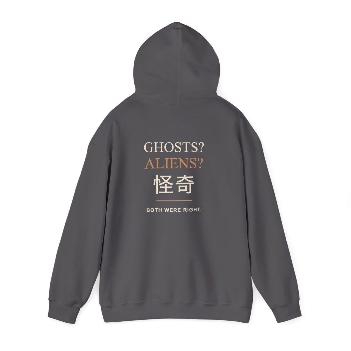 Occult Debate Kanji Hoodie | Inspired by Momo Ayase and Okarun from Dandadan