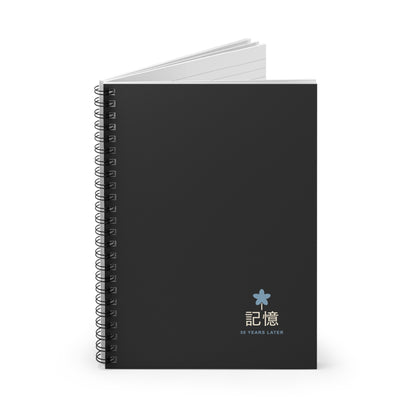 Memory of the Sky Spiral Notebook | Inspired by Frieren and Himmel from Frieren