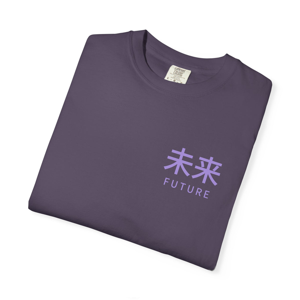 Future Tense Kanji Anime Tee | Saiyan Japanese Streetwear