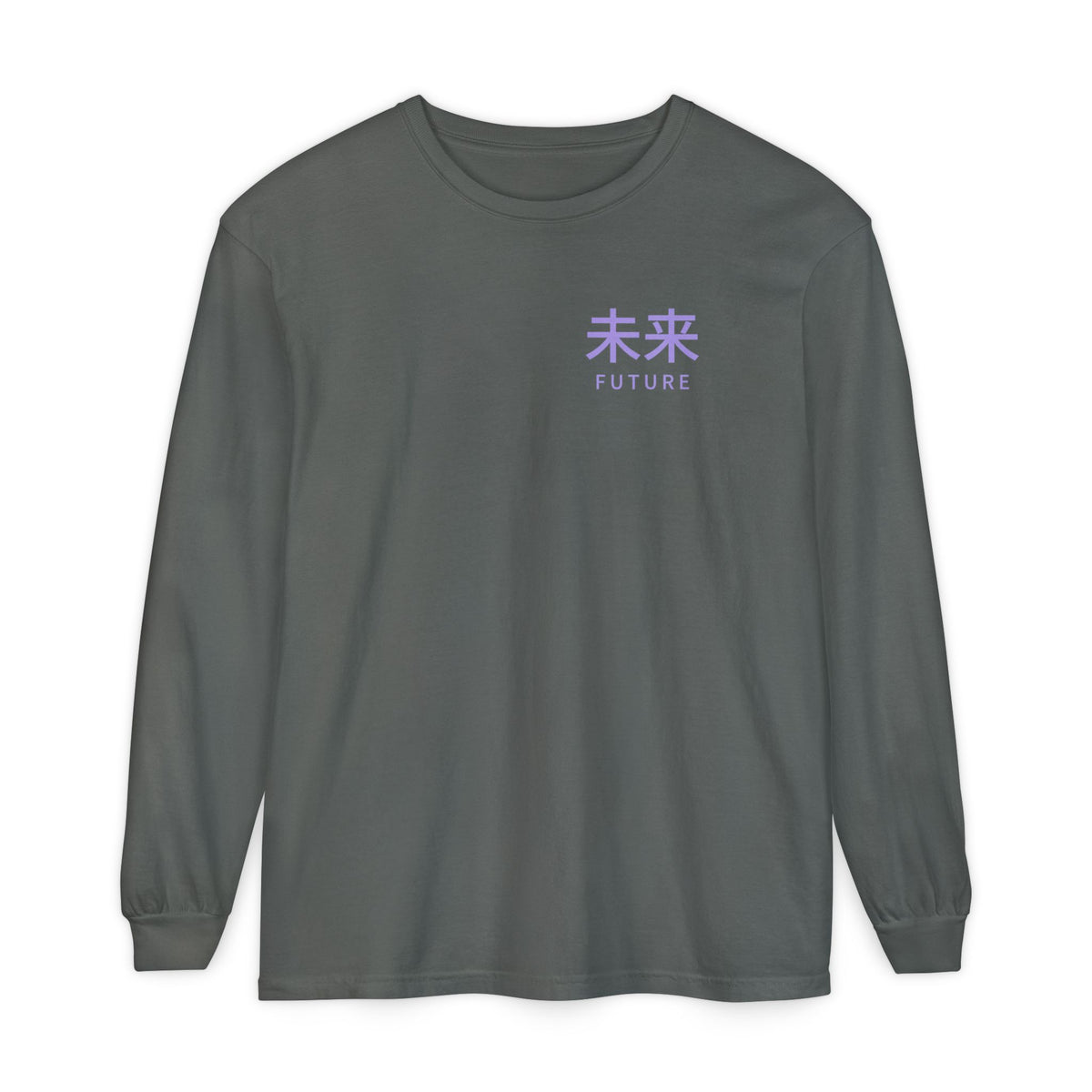 Future Tense Kanji Anime Long Sleeve Tee | Saiyan Japanese Streetwear