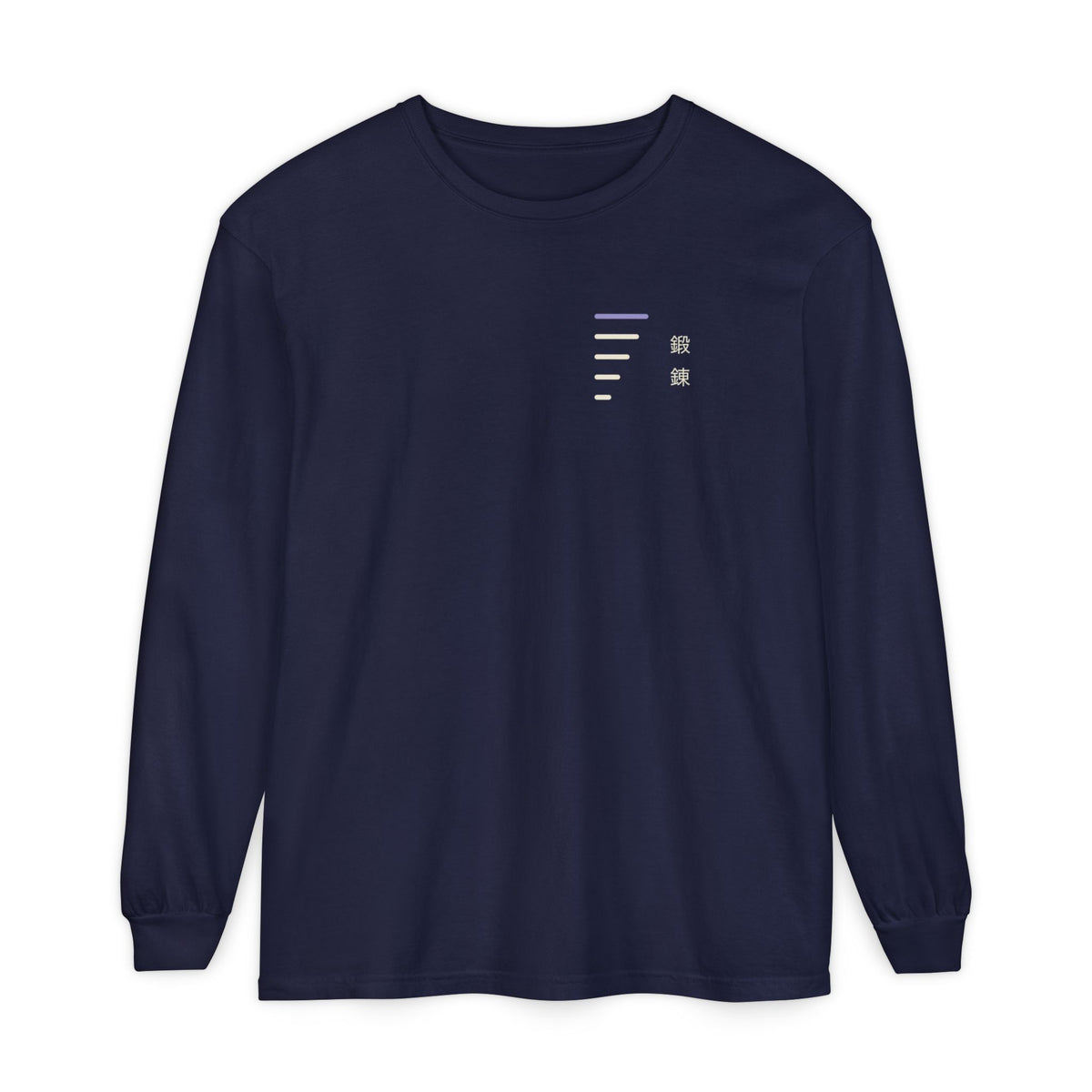 Daily Ascent Minimalist Long Sleeve Tee | Inspired by Sung Jinwoo from Solo Leveling
