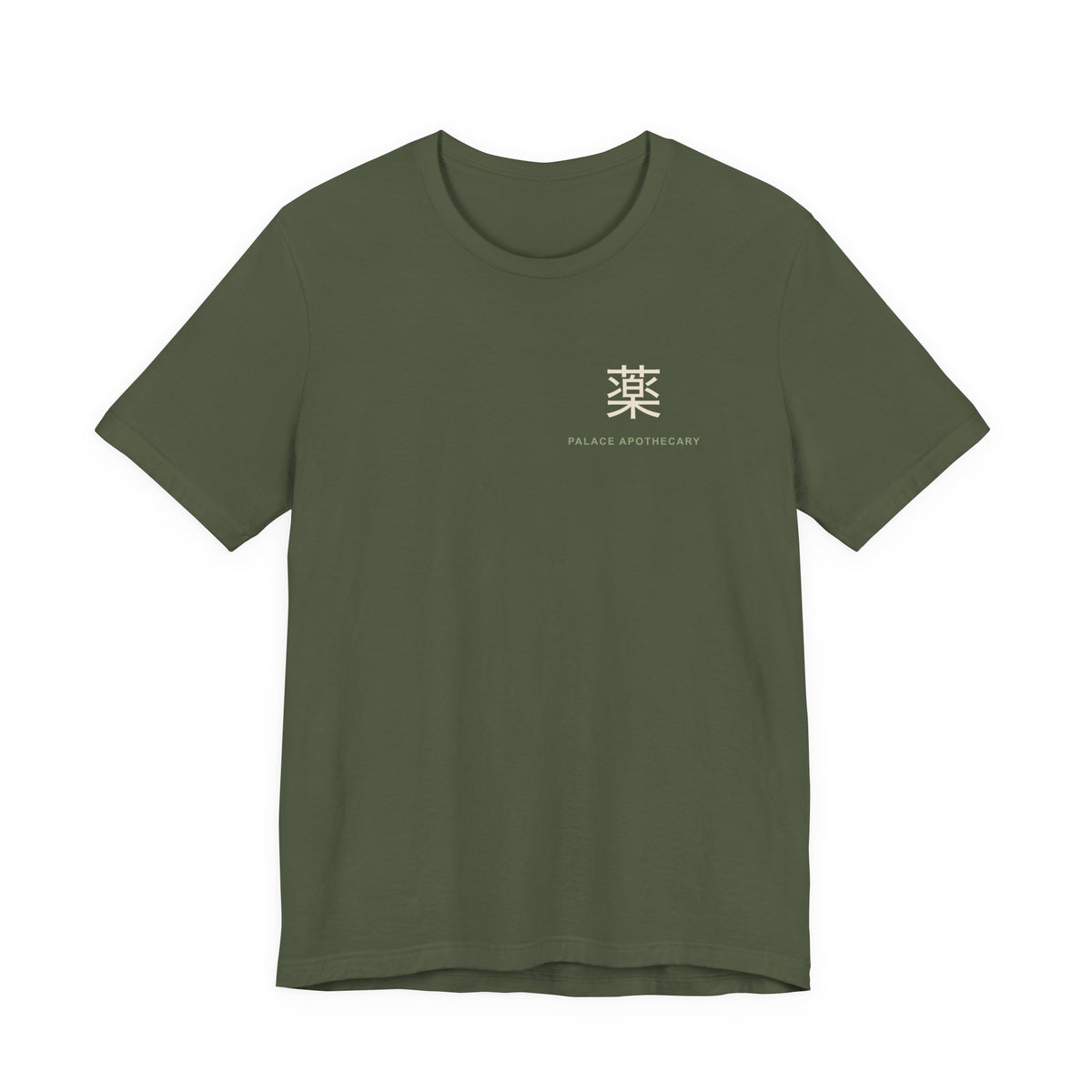 The Dose Makes Kanji Anime Soft Tee | Apothecary Japanese Streetwear