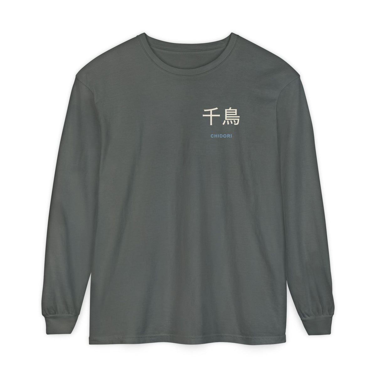 Thunder Strike Kanji Anime Long Sleeve Tee | Ninja Japanese Streetwear