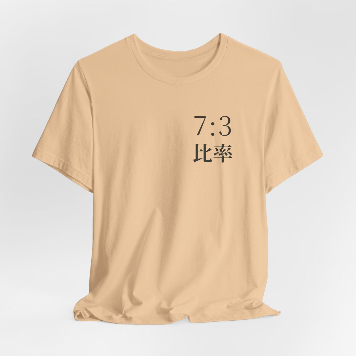 Seven Three Kanji Anime Soft Tee | Ratio Technique Japanese Streetwear