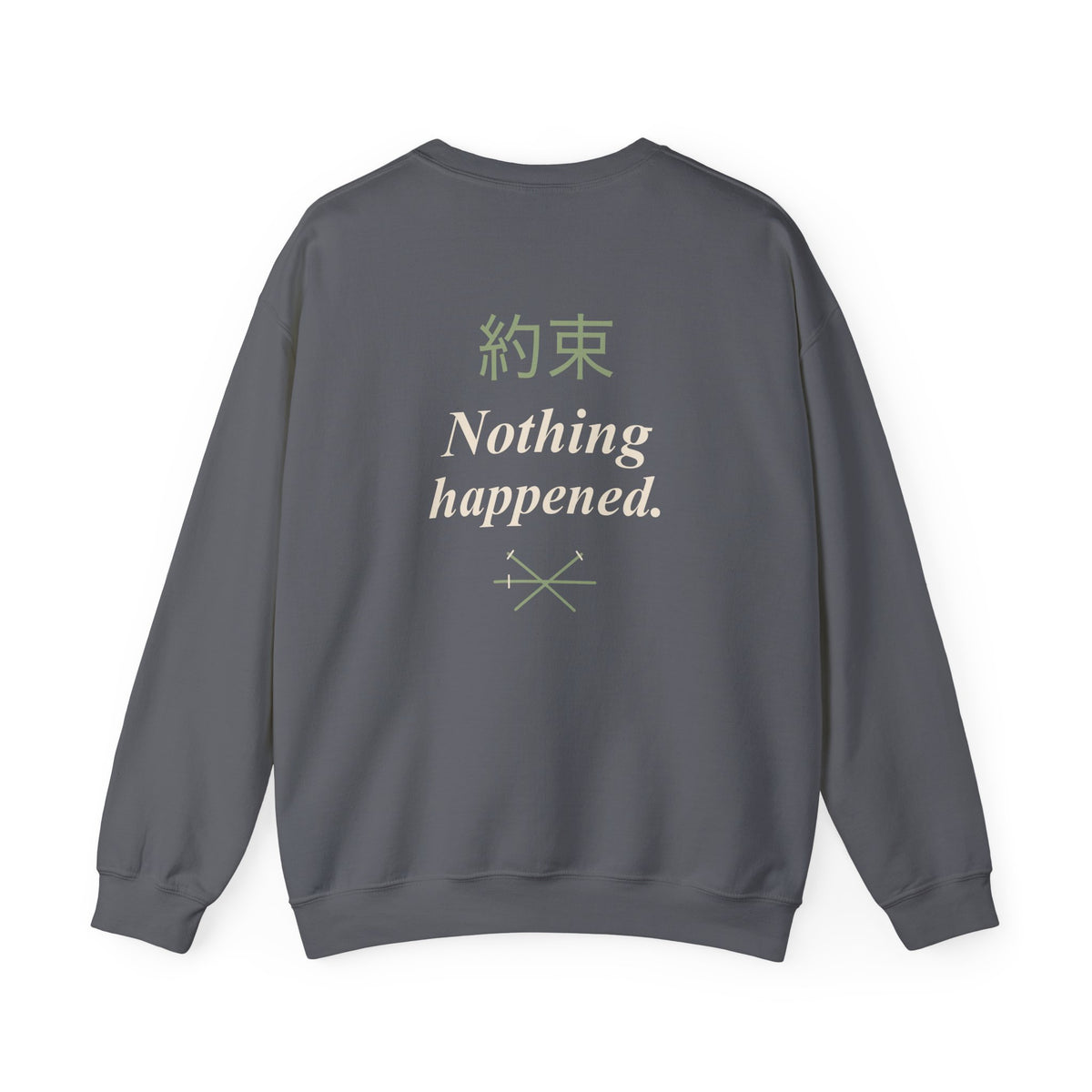 Kept Promise Kanji Anime Crewneck Sweatshirt | Pirate Japanese Streetwear