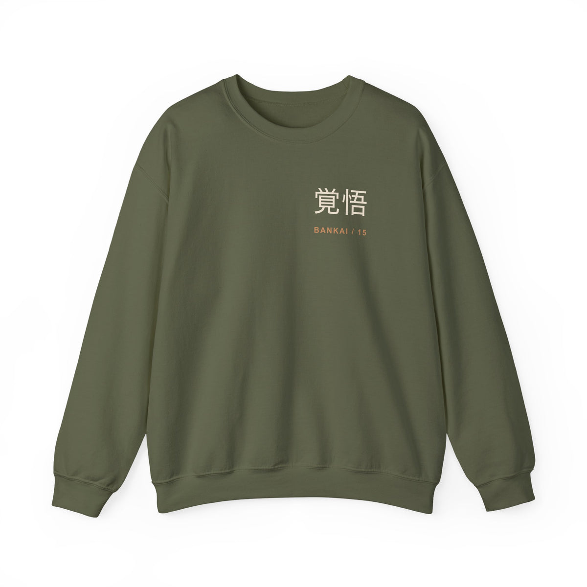 Resolve and Release Kanji Crewneck Sweatshirt | Inspired by Ichigo Kurosaki from Bleach