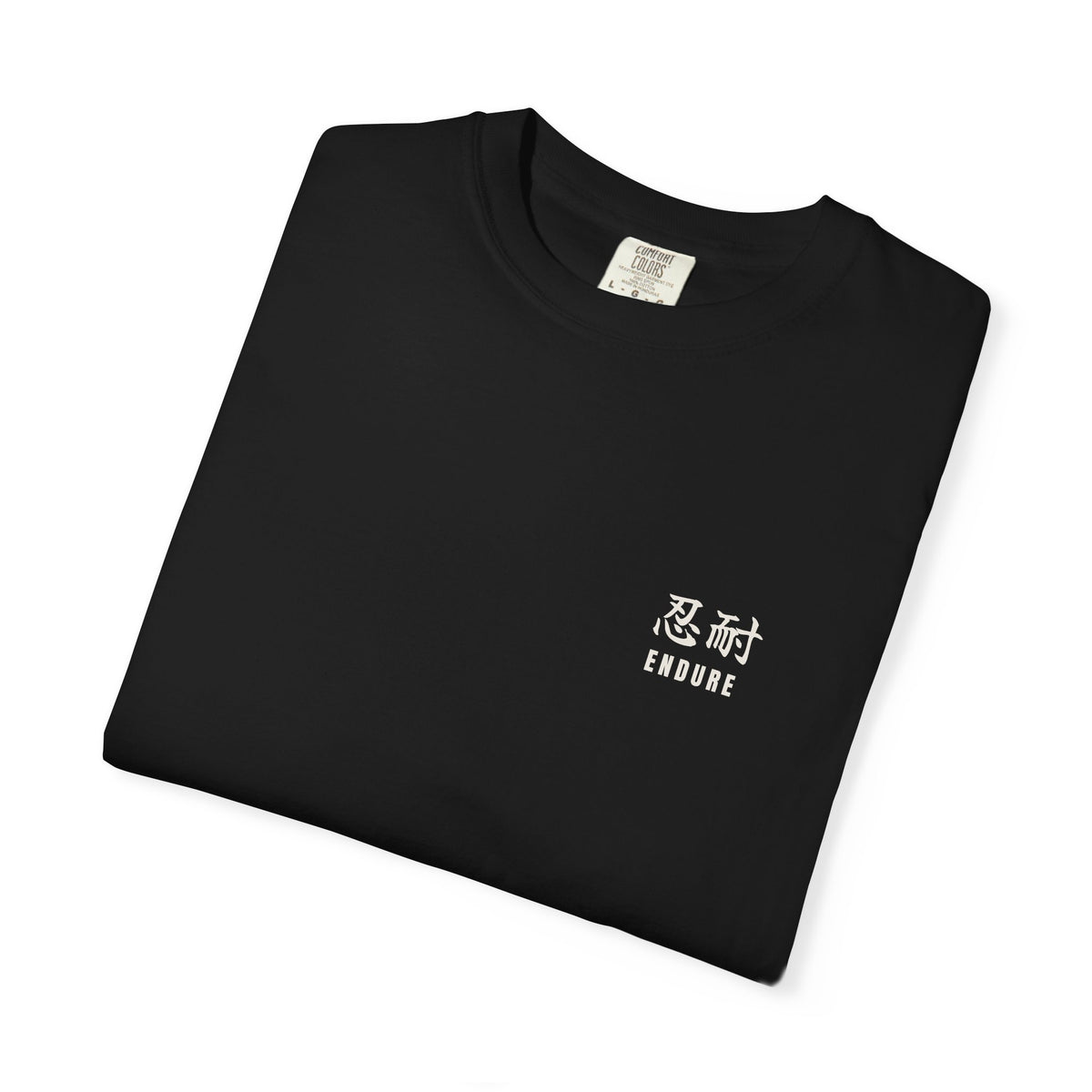 Endure Nintai Anime Gym Shirt | Kanji Discipline Streetwear Tee