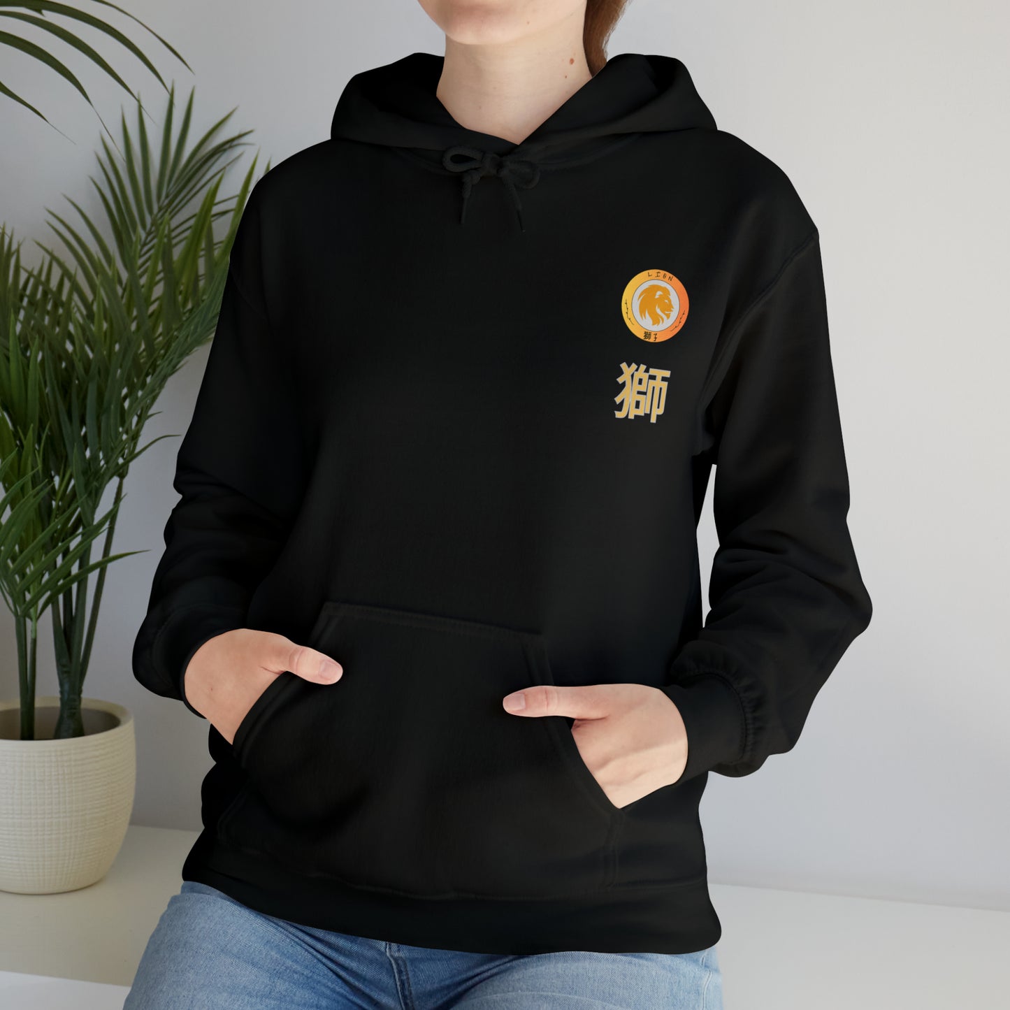 Lion Crest Kanji Unisex Heavy Blend™ Hooded Sweatshirt