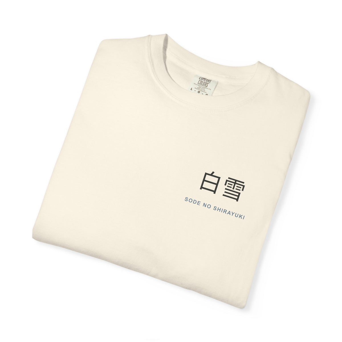 White Dance Kanji Anime Tee | Soul Sword Japanese Streetwear