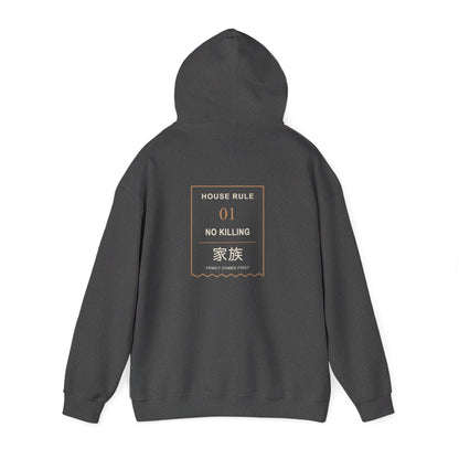 Family Policy Kanji Hoodie | Inspired by Taro and Aoi Sakamoto from Sakamoto Days