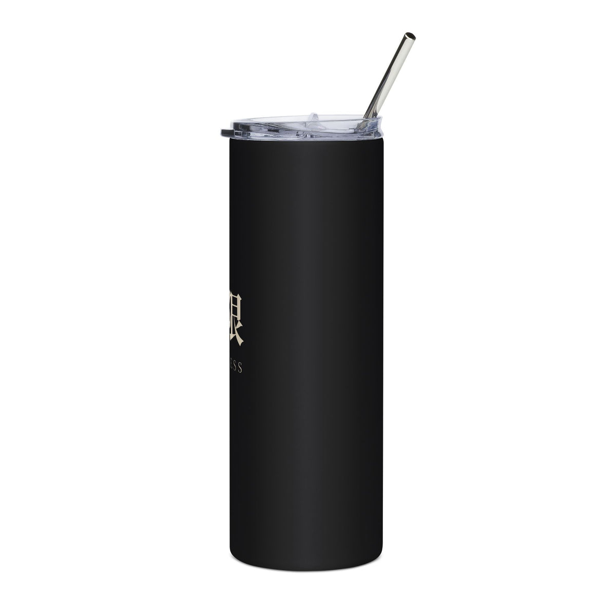 Limitless Insulated Tumbler 20oz | Inspired by Satoru Gojo from Jujutsu Kaisen