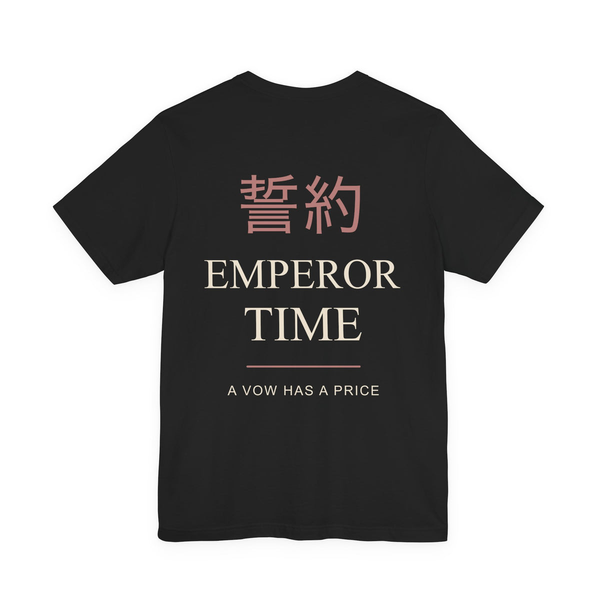 Chain Contract Kanji Anime Soft Tee | Hunter Japanese Streetwear