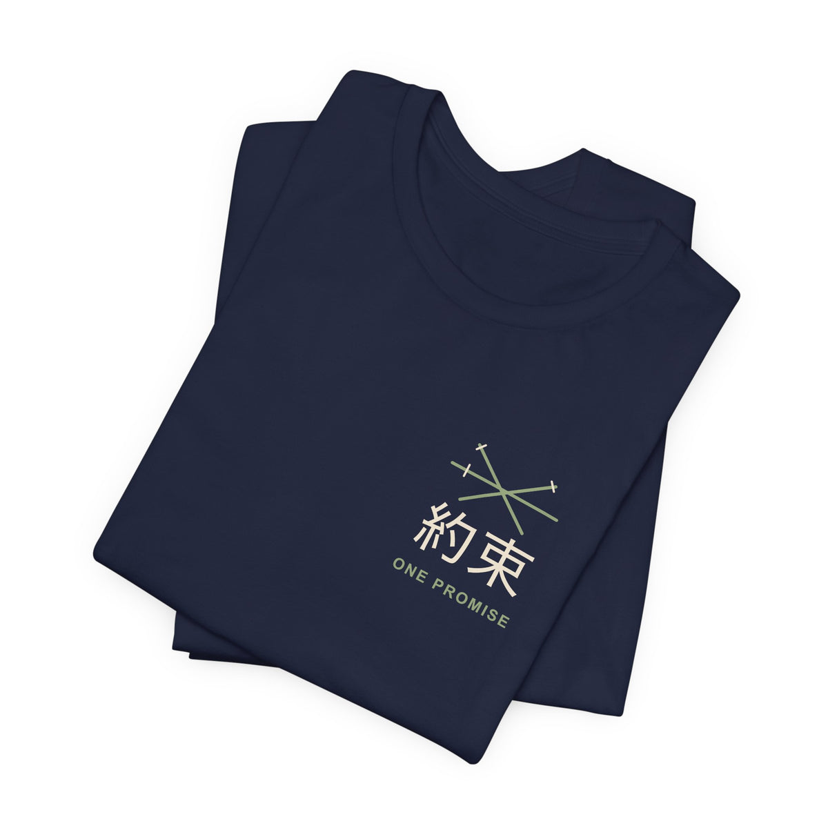 Kept Promise Kanji Anime Soft Tee | Pirate Japanese Streetwear
