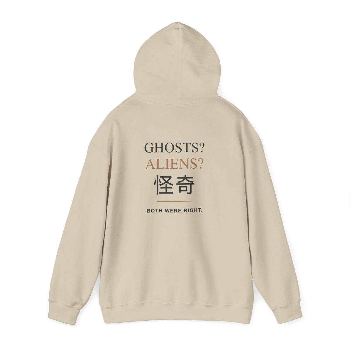 Occult Debate Kanji Hoodie | Inspired by Momo Ayase and Okarun from Dandadan