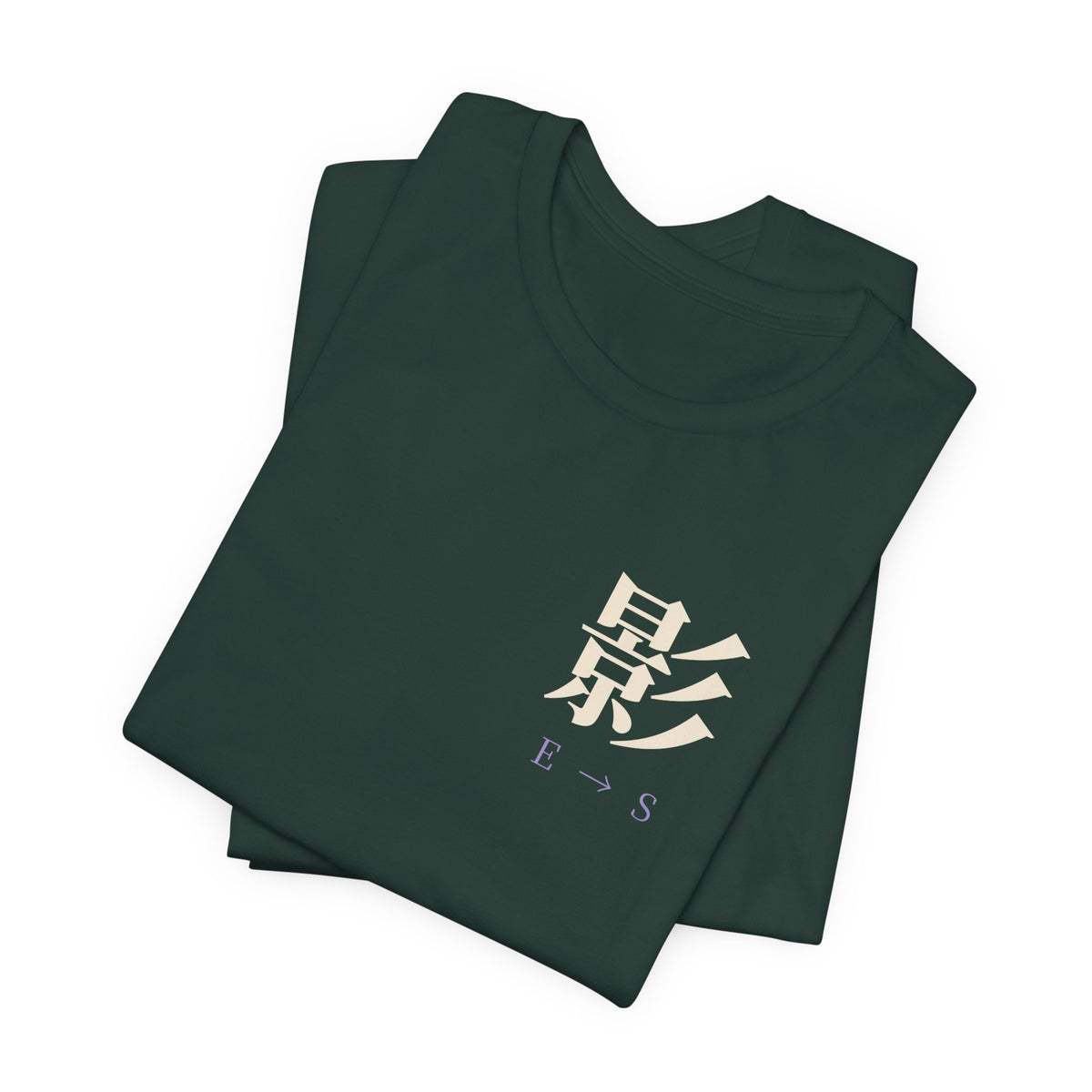 Rank Ascension Kanji Anime Soft Tee | Shadow Rank Gym Japanese Streetwear