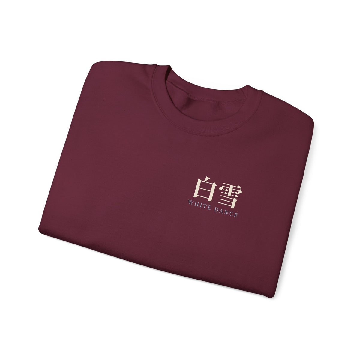 White Dance Kanji Crewneck Sweatshirt | Inspired by Rukia Kuchiki from Bleach