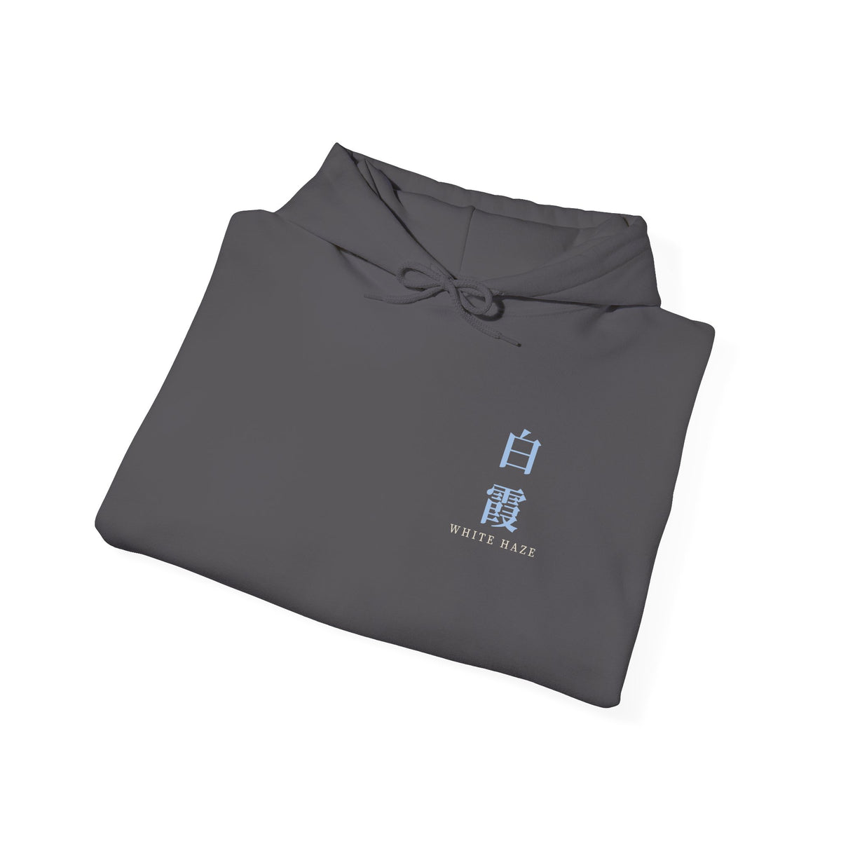 White Haze Kanji Anime Hoodie | Soul Sword Japanese Streetwear