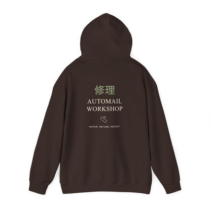 Rebuild Home Kanji Hoodie | Inspired by Winry Rockbell from Fullmetal Alchemist