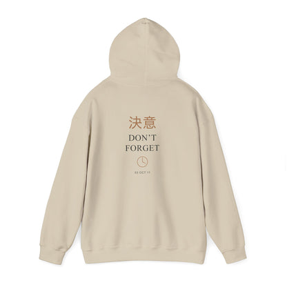 October Third Kanji Hoodie | Inspired by Edward and Alphonse Elric from Fullmetal Alchemist