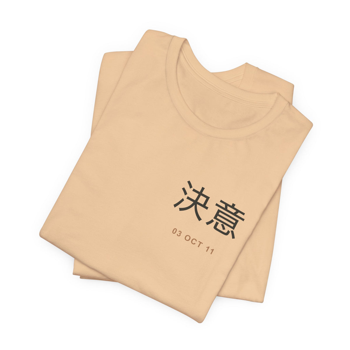 October Third Kanji Anime Soft Tee | Alchemy Japanese Streetwear