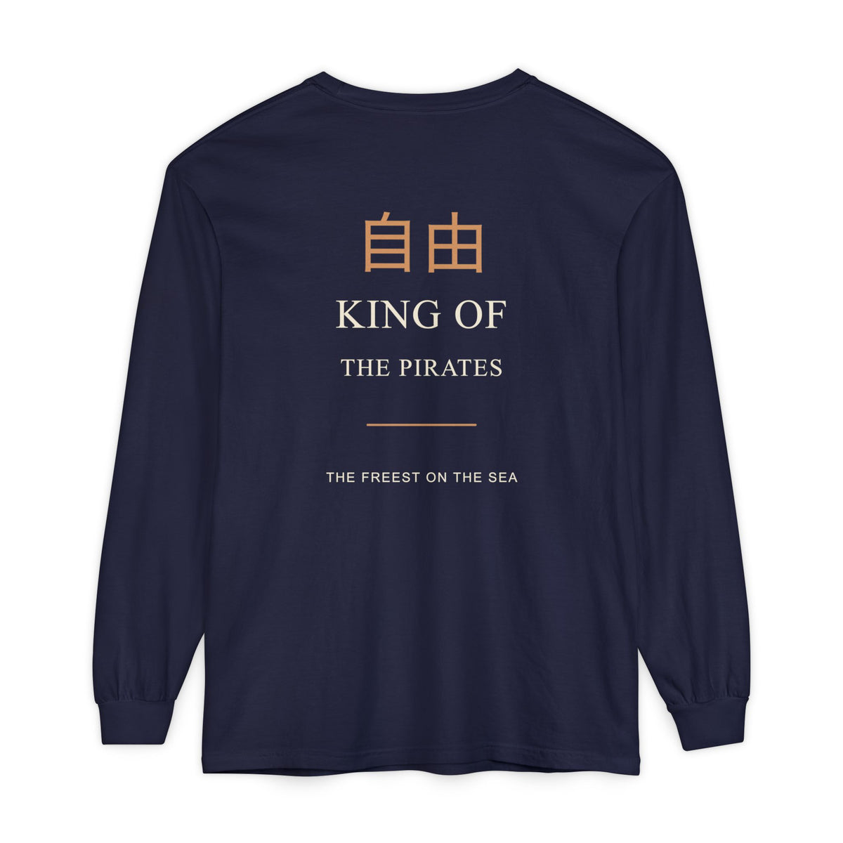 Free at Sea Kanji Anime Long Sleeve Tee | Pirate Japanese Streetwear