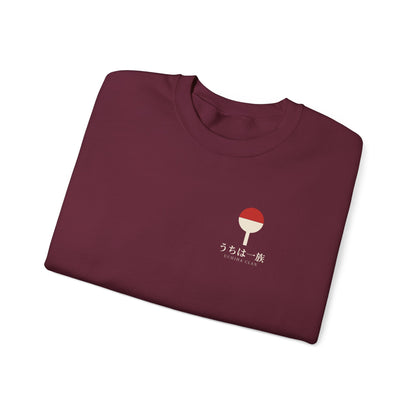 Clan Fan Crest Kanji Crewneck Sweatshirt | Inspired by the Uchiha clan of Naruto