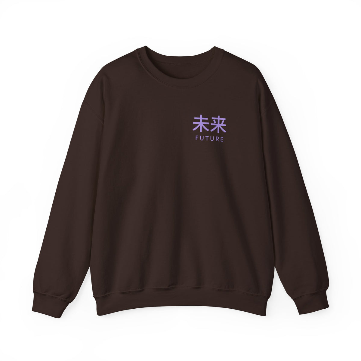 Future Tense Kanji Anime Crewneck Sweatshirt | Saiyan Japanese Streetwear