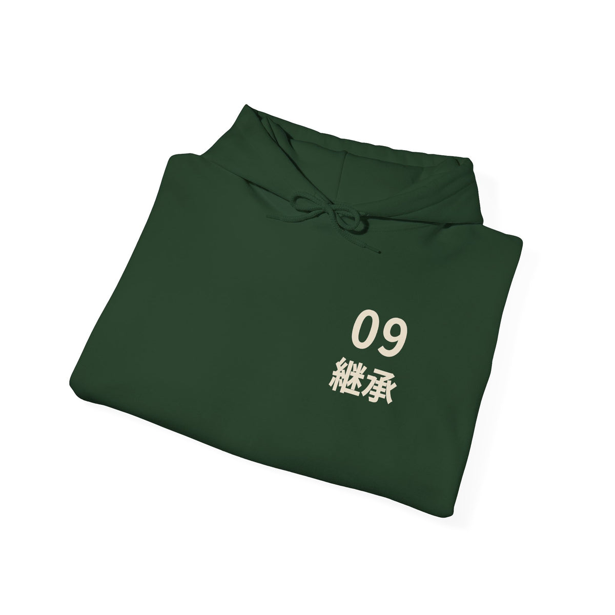 Ninth Kanji Anime Hoodie | Successor Japanese Streetwear