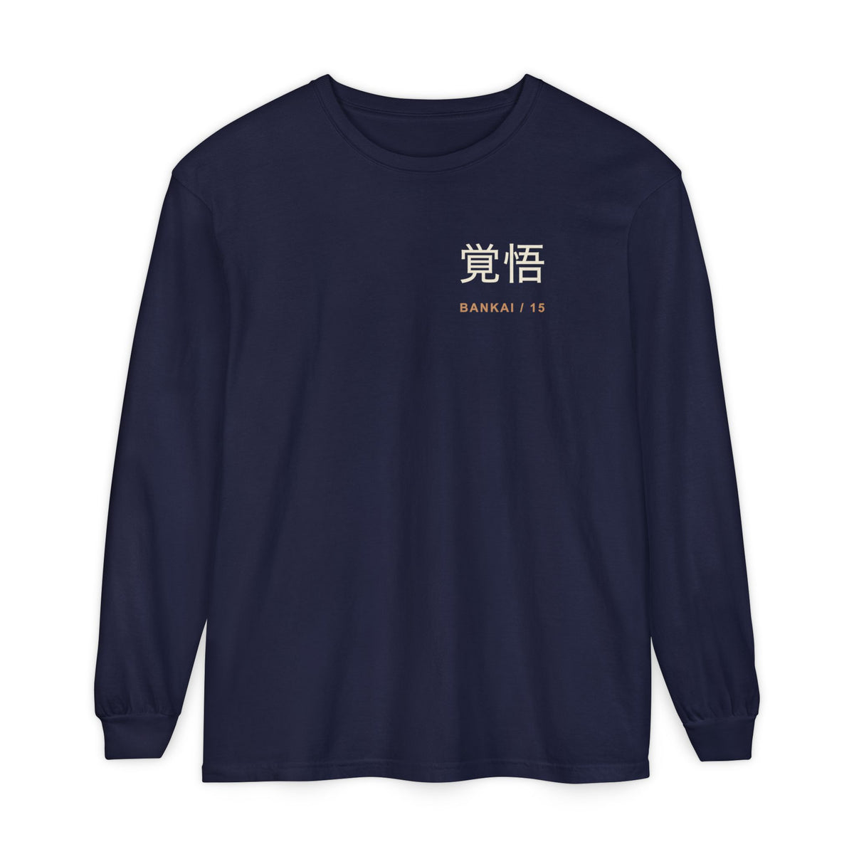 Resolve and Release Kanji Long Sleeve Tee | Inspired by Ichigo Kurosaki from Bleach