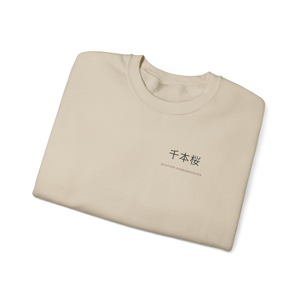 Scatter Kanji Crewneck Sweatshirt | Inspired by Byakuya Kuchiki from Bleach