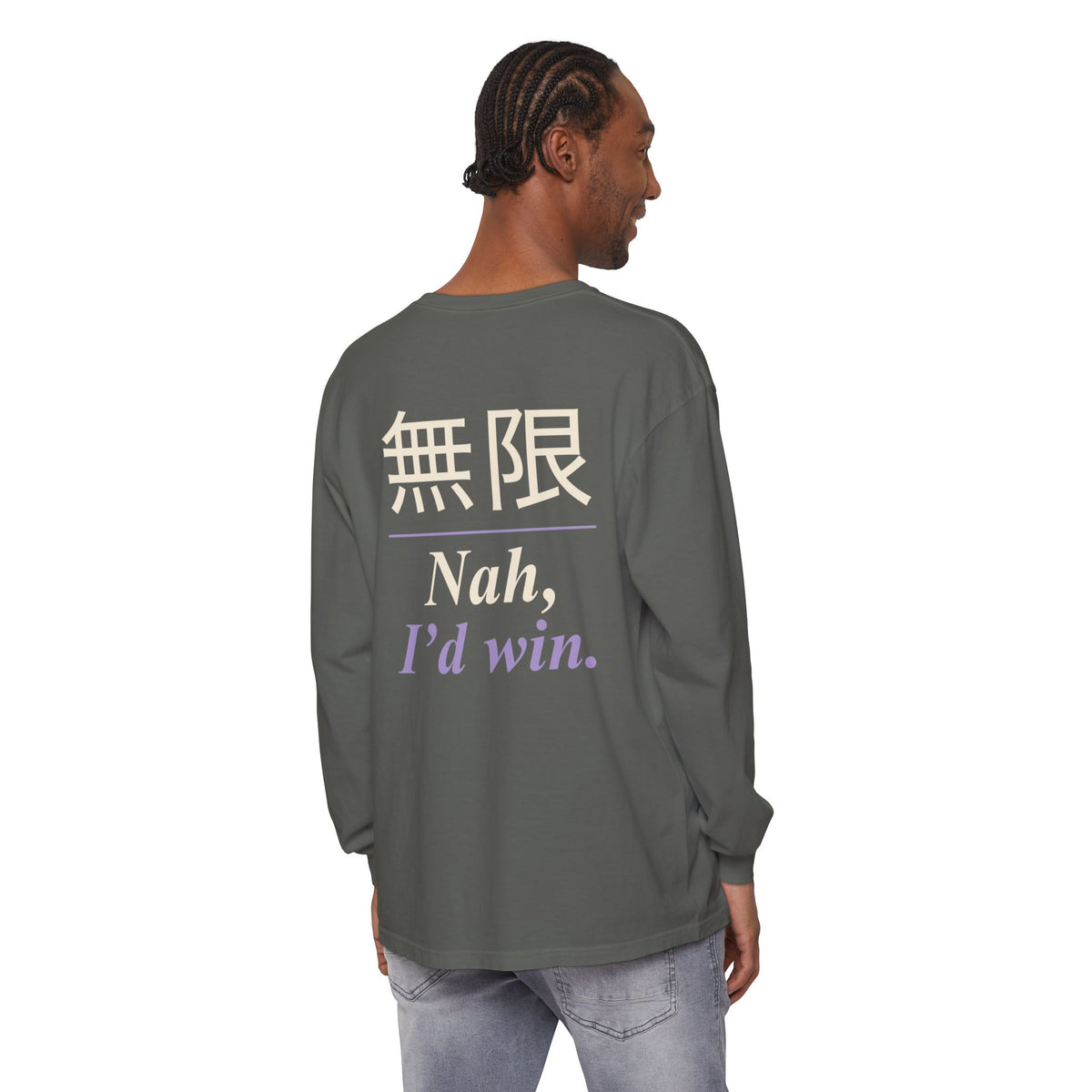 Infinite Confidence Kanji Long Sleeve Tee | Inspired by Satoru Gojo from Jujutsu Kaisen