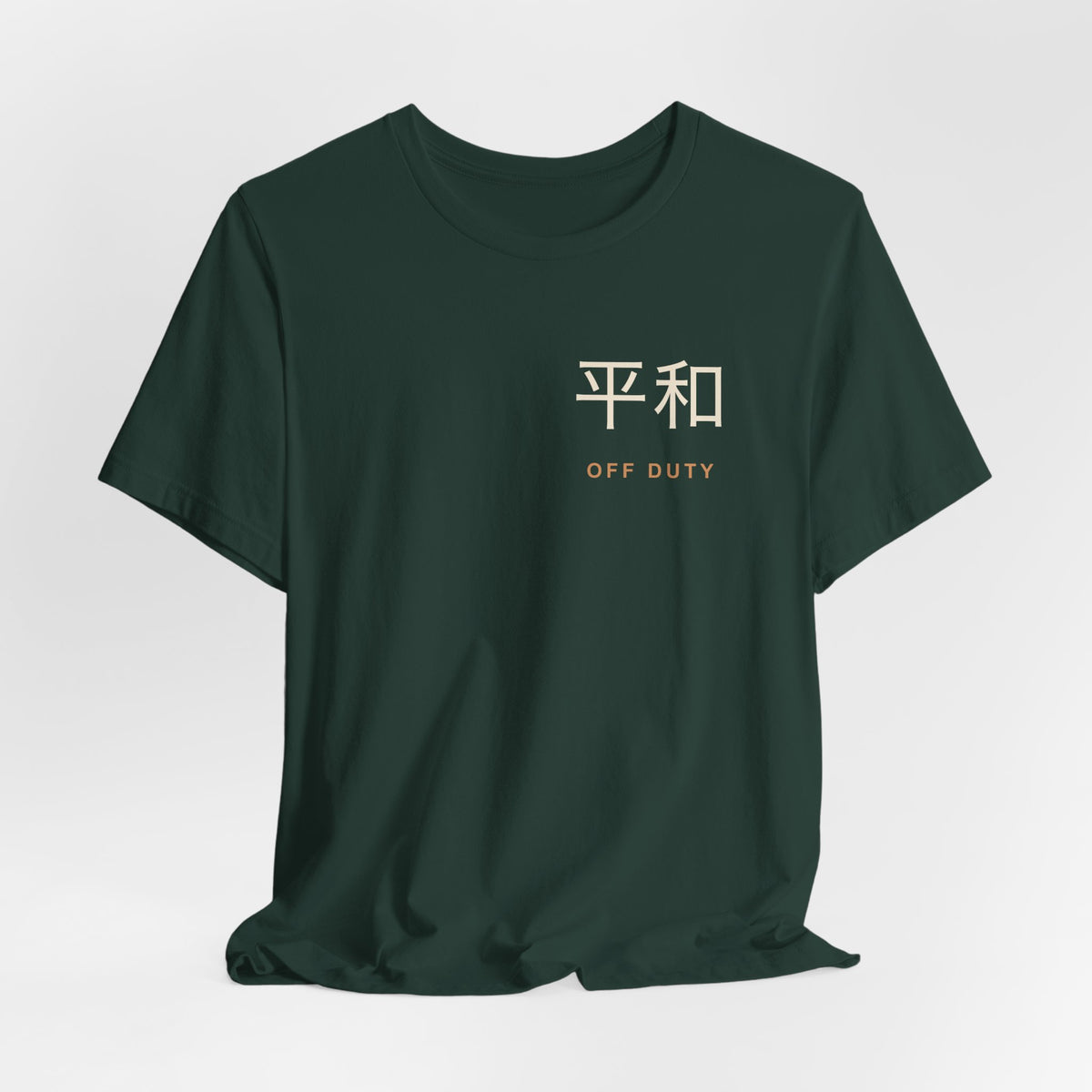 Off Duty Kanji Anime Soft Tee | Retired Assassin Japanese Streetwear