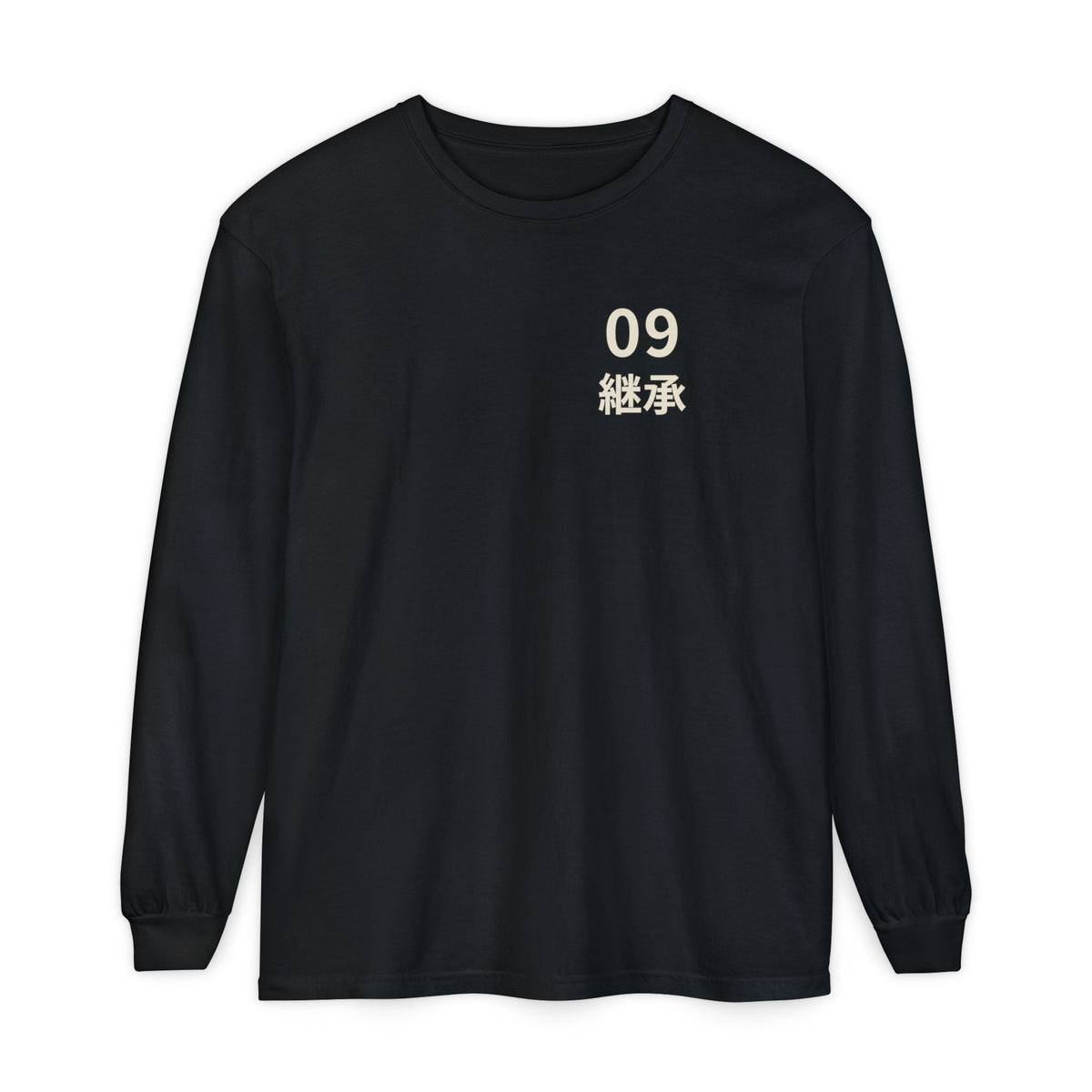 Ninth Kanji Anime Long Sleeve Tee | Successor Japanese Streetwear
