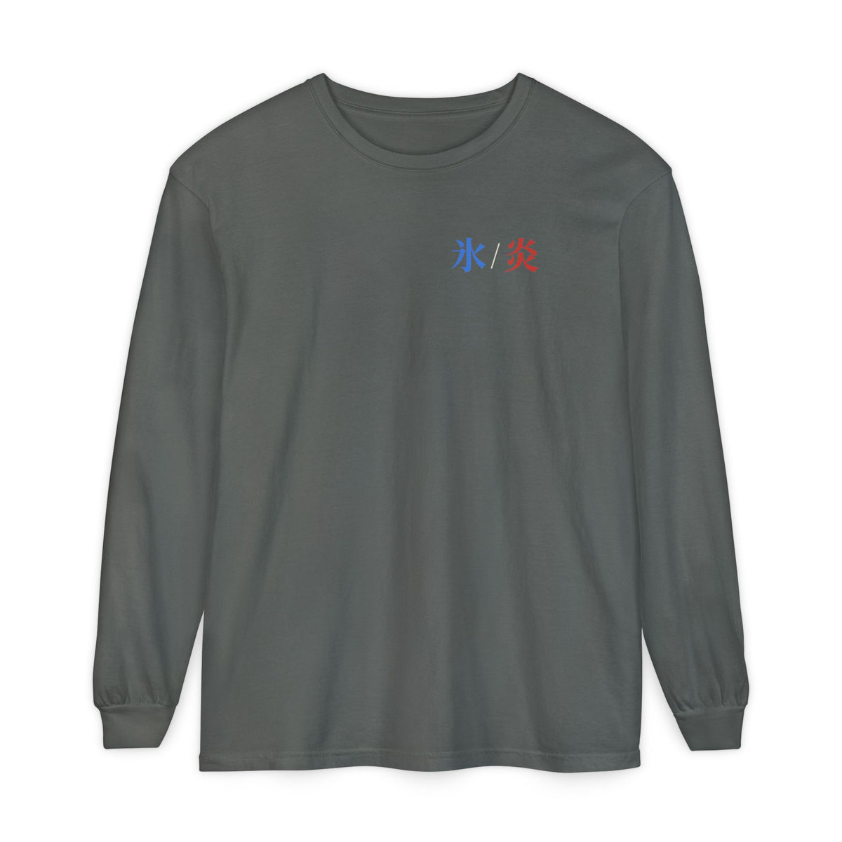 Dual Temperature Kanji Anime Long Sleeve Tee | Ice and Fire Japanese Streetwear