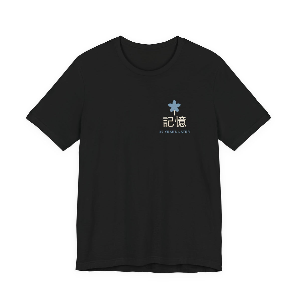 Memory of the Sky Kanji Anime Soft Tee | Mage Journey Japanese Streetwear