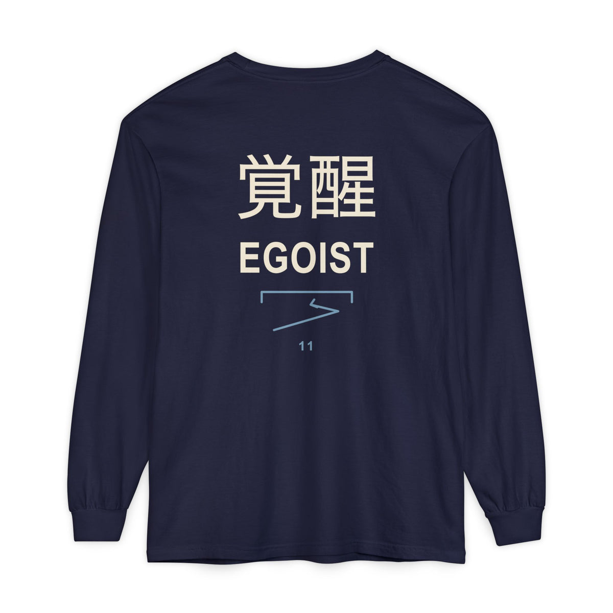 Awakened Striker Kanji Long Sleeve Tee | Inspired by Yoichi Isagi from Blue Lock