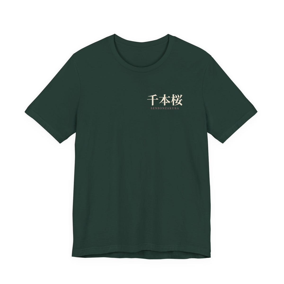 Thousand Blossoms Kanji Anime Soft Tee | Soul Sword Japanese Streetwear