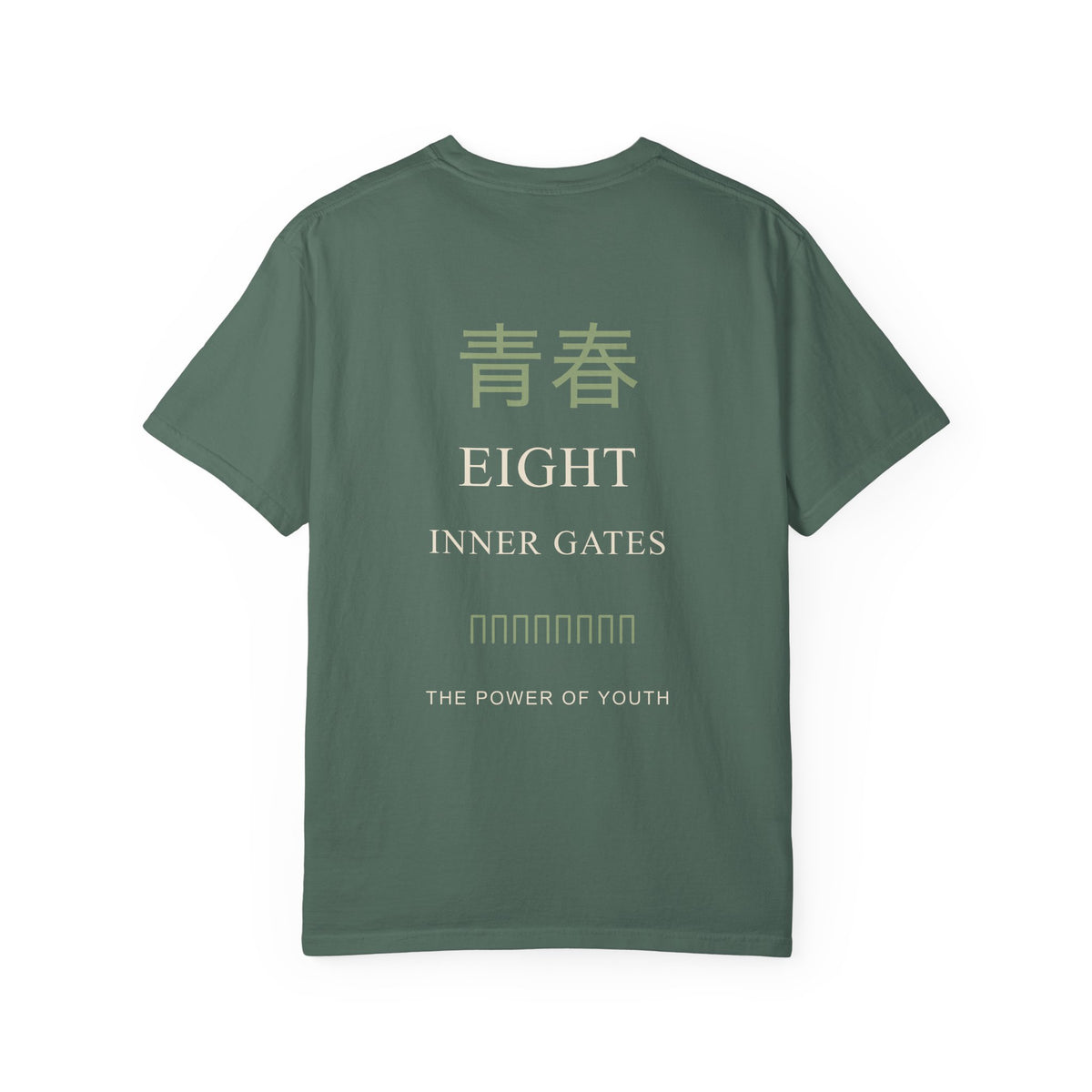Eight Gates Kanji Anime Tee | Ninja Japanese Streetwear