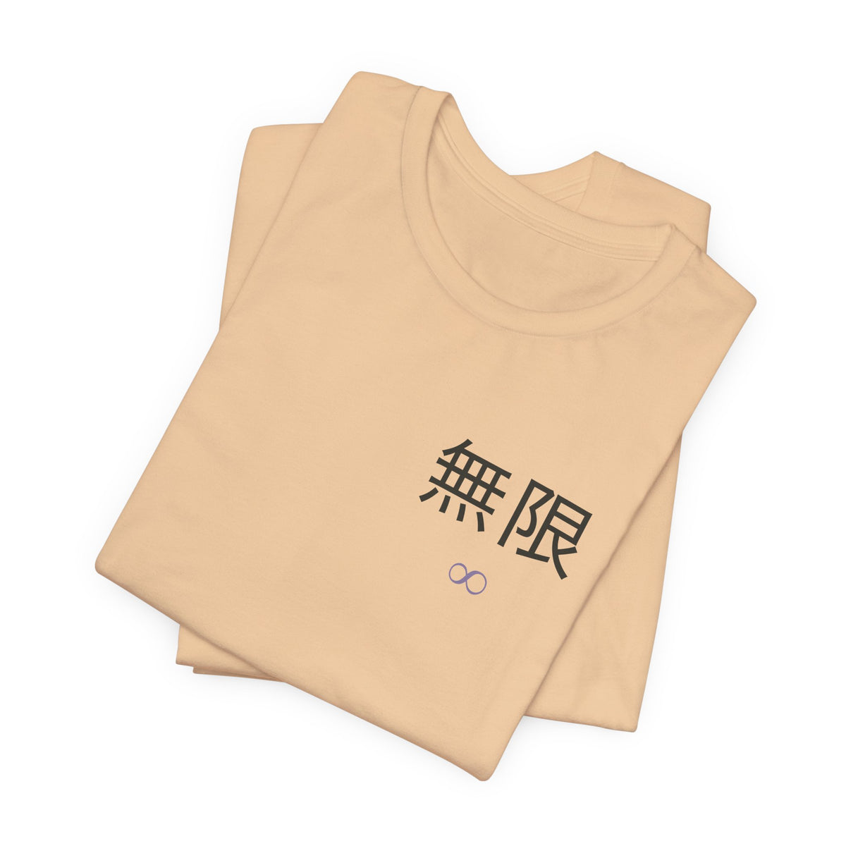 Infinite Confidence Kanji Anime Soft Tee | Sorcerer Japanese Streetwear