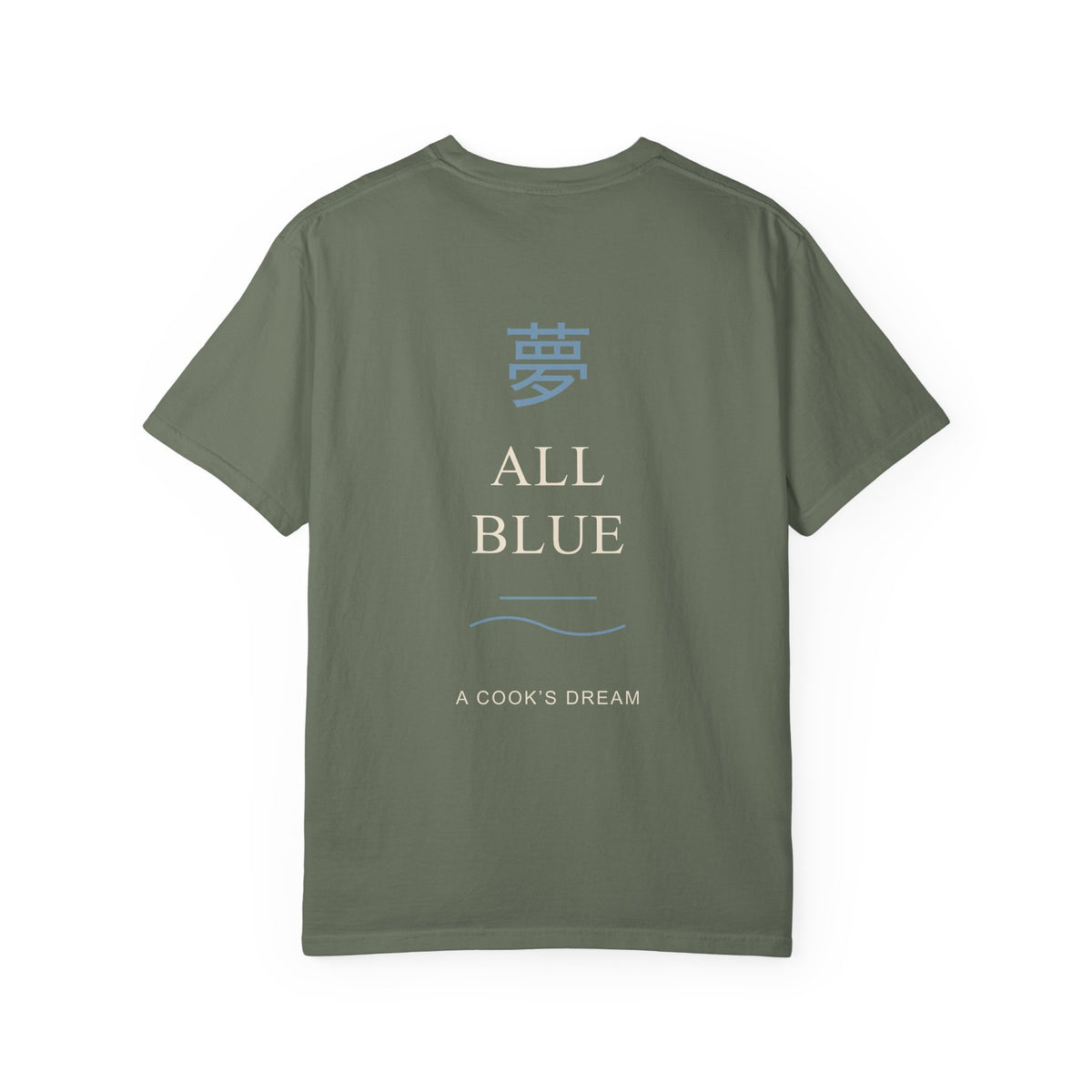 Blue Horizon Kanji Anime Tee | Pirate Japanese Streetwear