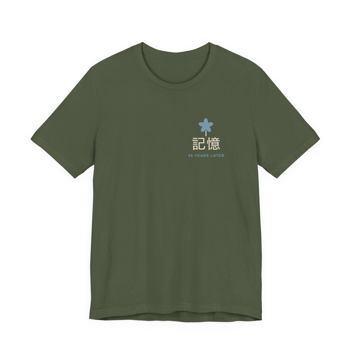 Memory of the Sky Kanji Anime Soft Tee | Mage Journey Japanese Streetwear