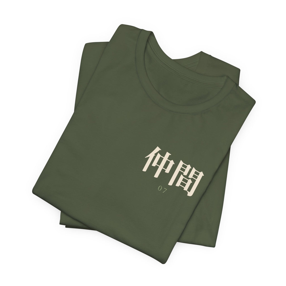 Seventh Lesson Kanji Anime Soft Tee | Ninja Japanese Streetwear