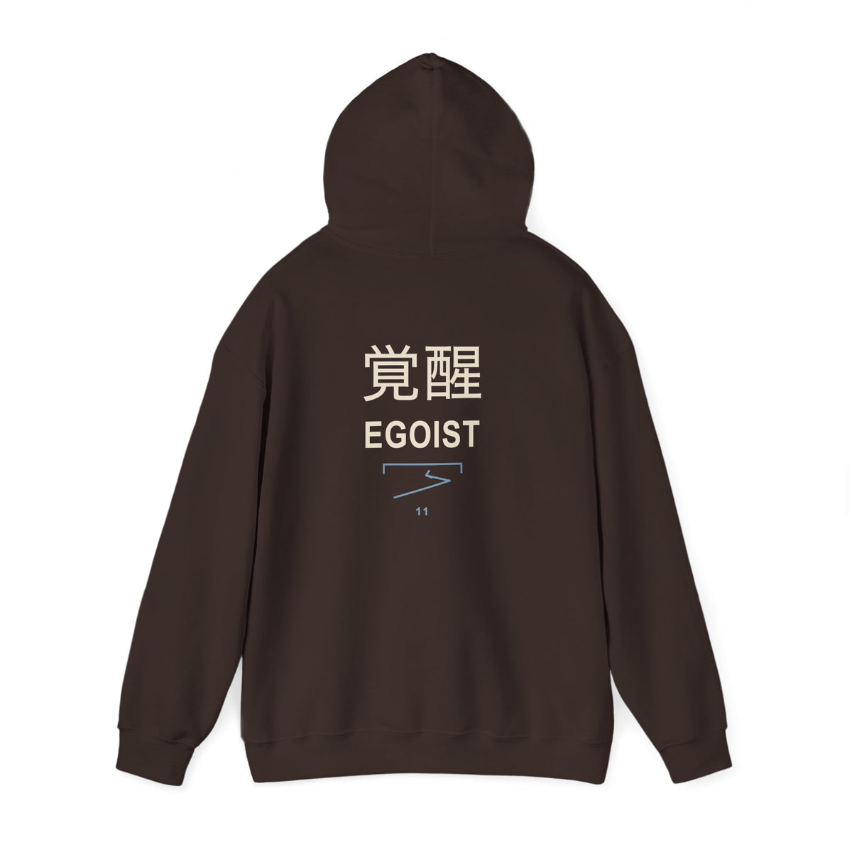 Awakened Striker Kanji Hoodie | Inspired by Yoichi Isagi from Blue Lock