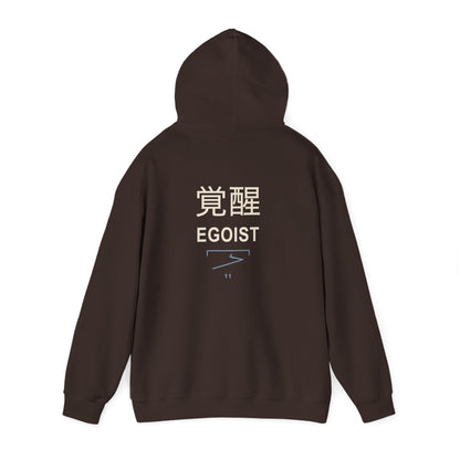 Awakened Striker Kanji Hoodie | Inspired by Yoichi Isagi from Blue Lock