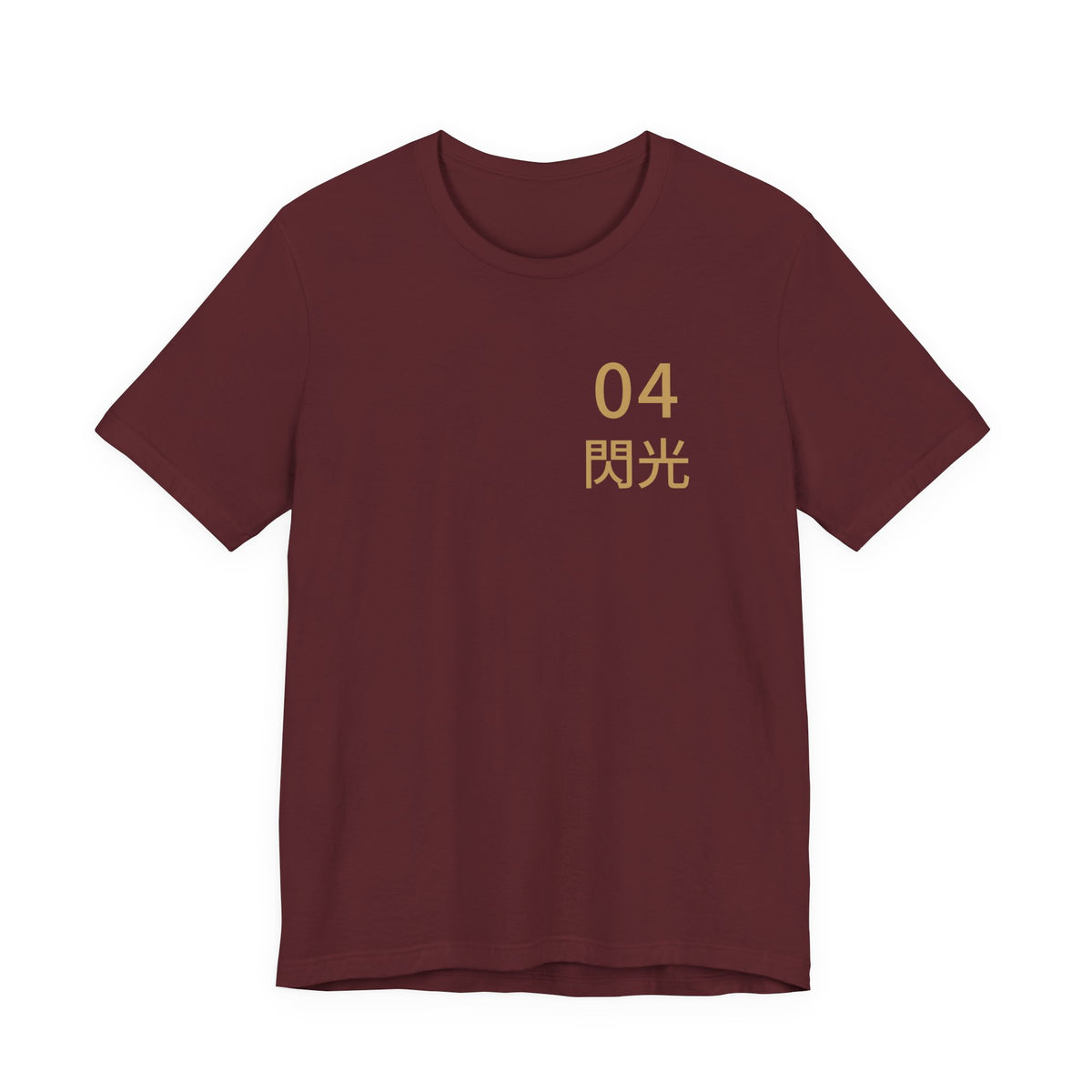 Arrival Kanji Anime Soft Tee | Ninja Japanese Streetwear